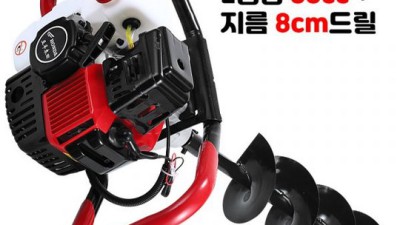 놓치면 후회! 초특가 엔진굴착기 솔직 후기 🚜